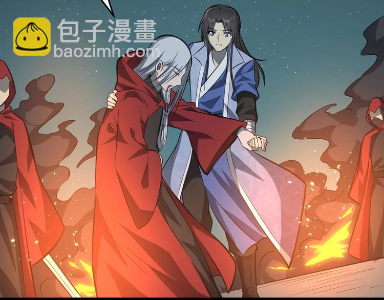 第75话 救人成功74