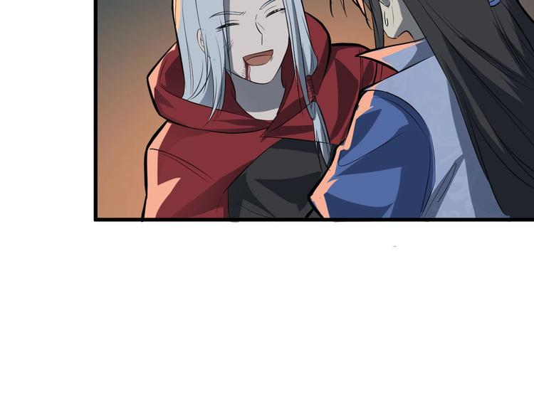 第75话 救人成功77