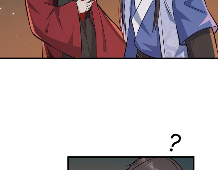 第75话 救人成功79