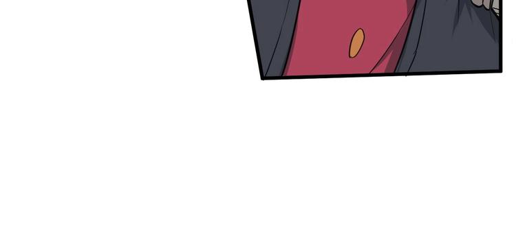 第79话 小七道失踪40