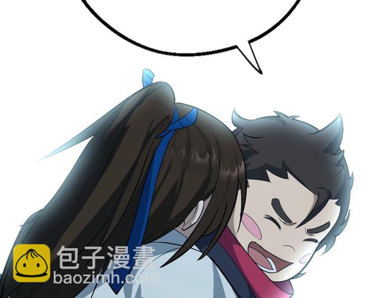 第79话 小七道失踪57