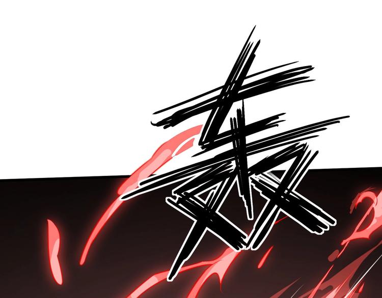 第79话 小七道失踪86