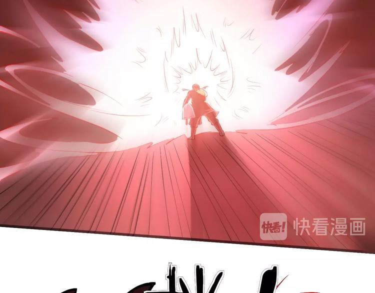 第79话 小七道失踪92