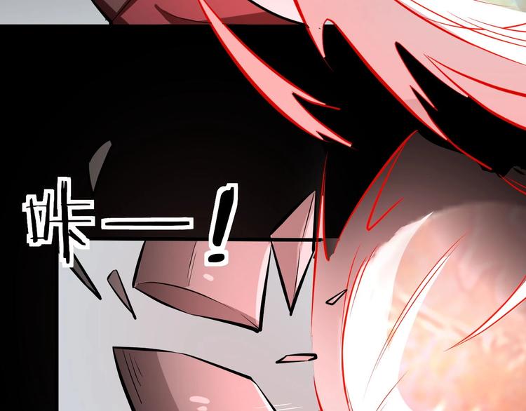 第79话 小七道失踪94