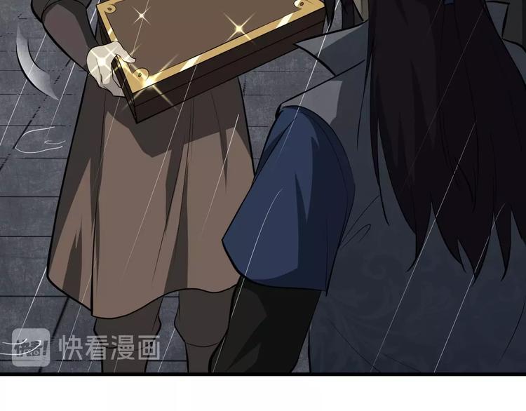 第81话 决不妥协12