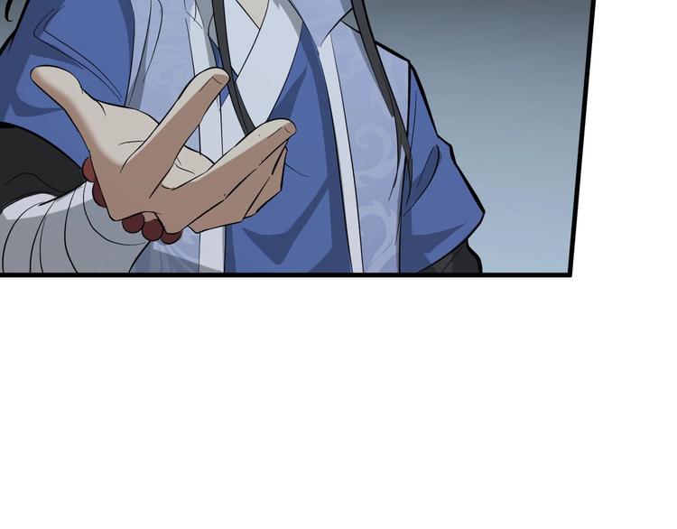 第81话 决不妥协28
