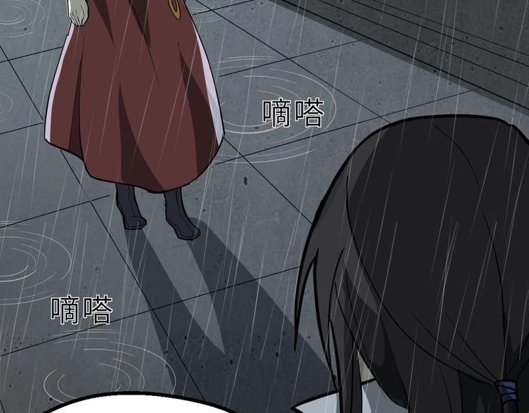 第81话 决不妥协48