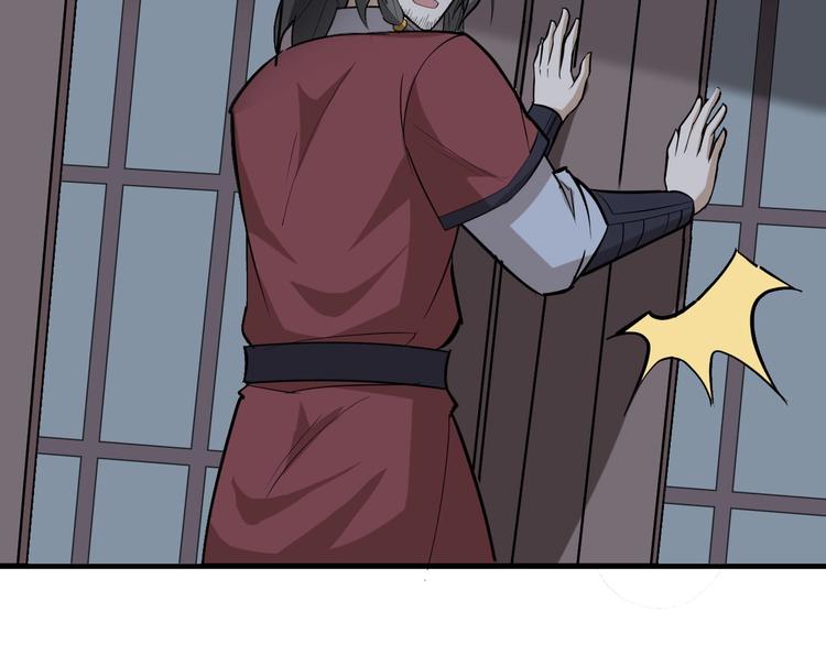 第81话 决不妥协60