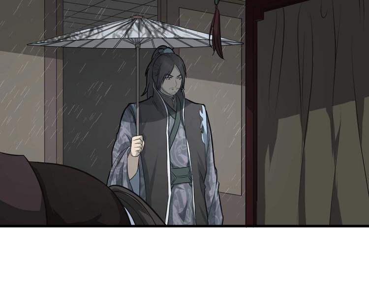 第81话 决不妥协94