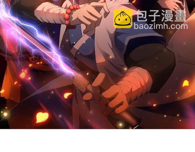 第83话 做戏要做全1