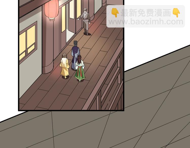 第83话 做戏要做全104