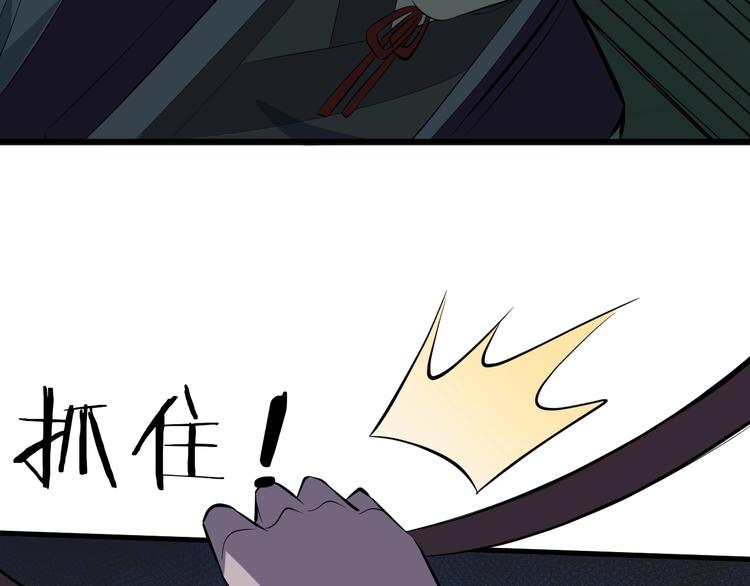第83话 做戏要做全110