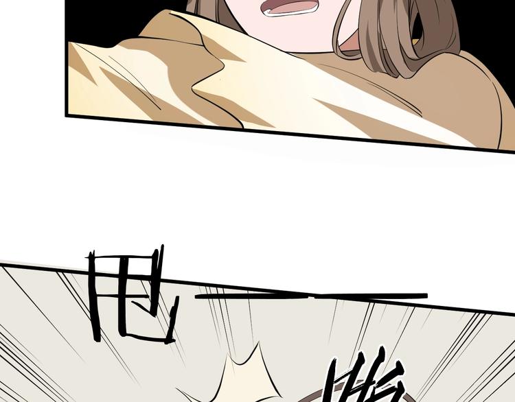 第83话 做戏要做全114