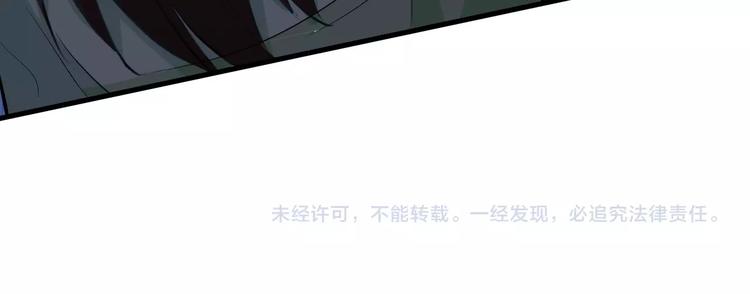 第83话 做戏要做全121