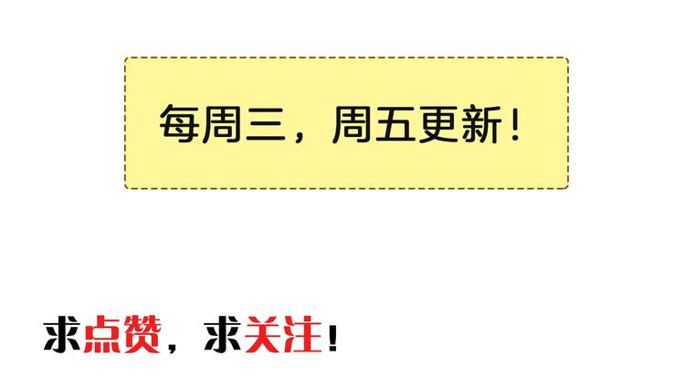 第83话 做戏要做全122