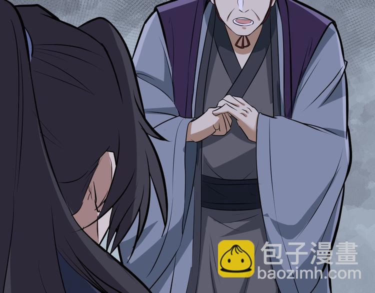 第83话 做戏要做全63