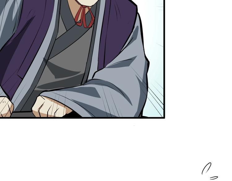 第83话 做戏要做全77