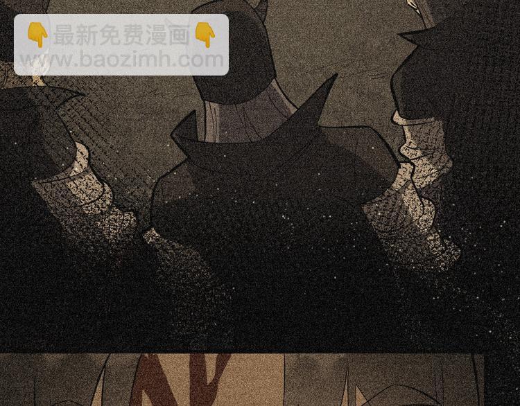 第83话 做戏要做全84
