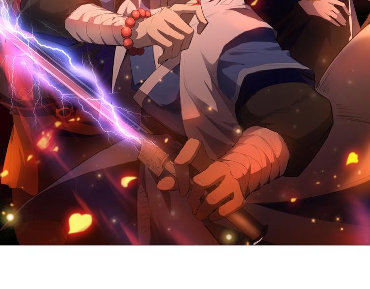 第84话 有我在，输不了！1