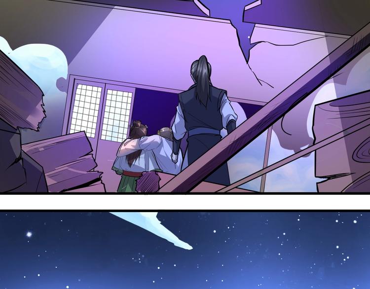 第84话 有我在，输不了！105