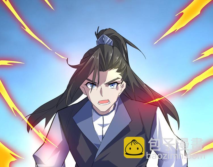 第84话 有我在，输不了！14