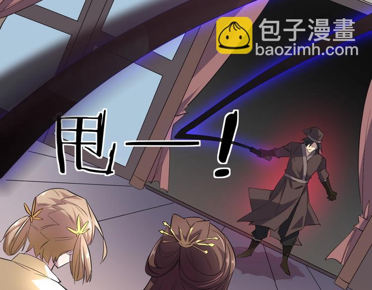 第84话 有我在，输不了！17