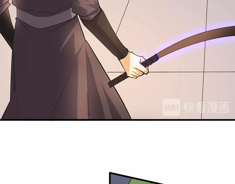 第84话 有我在，输不了！22