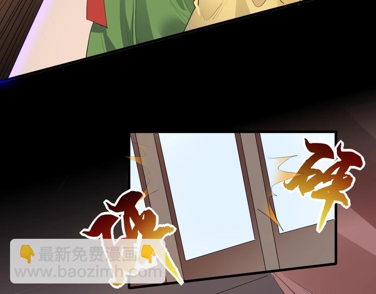 第84话 有我在，输不了！27