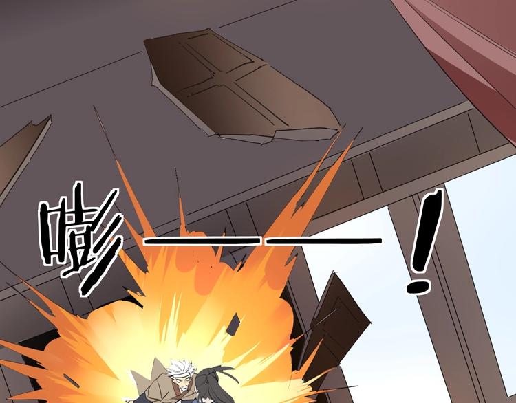 第84话 有我在，输不了！28