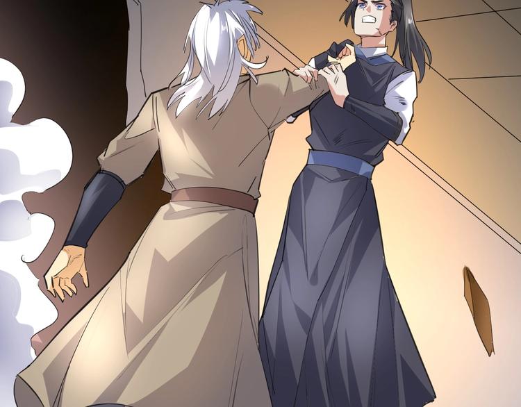 第84话 有我在，输不了！33