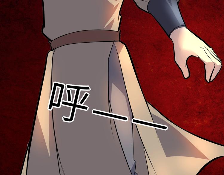 第84话 有我在，输不了！43