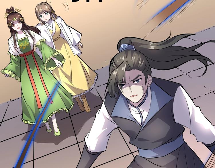 第84话 有我在，输不了！49