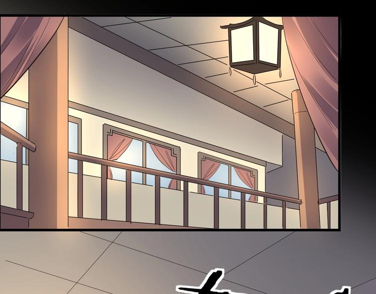 第84话 有我在，输不了！5