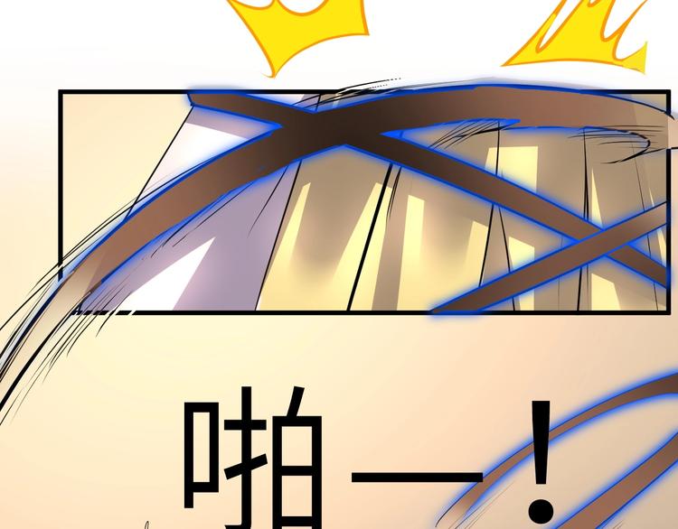 第84话 有我在，输不了！52
