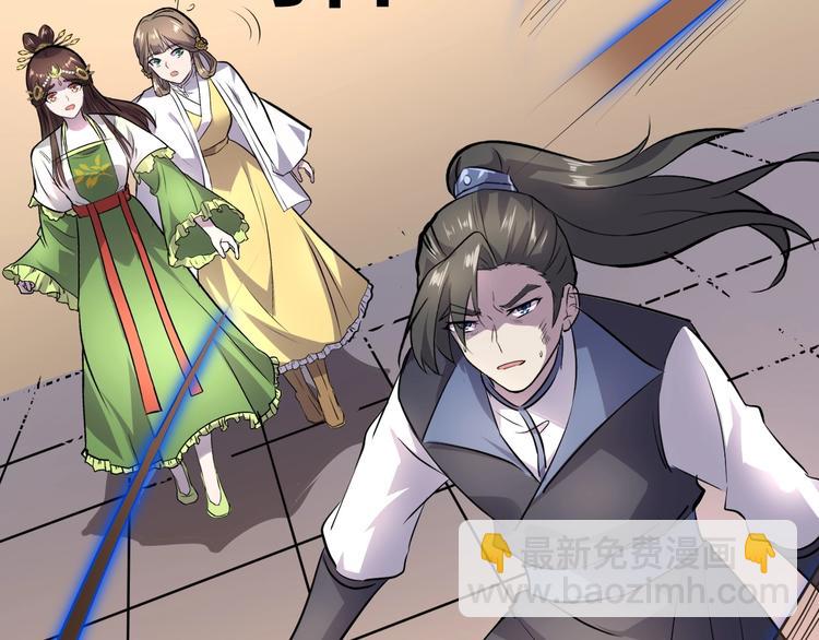 第84话 有我在，输不了！53