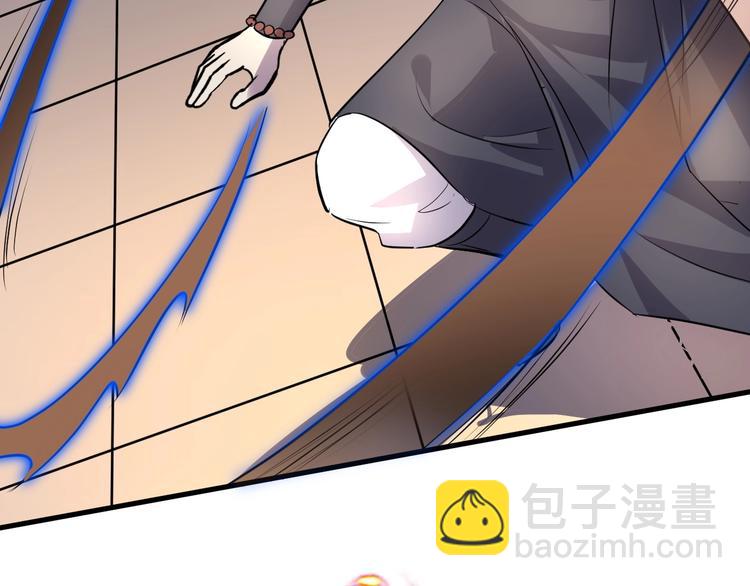 第84话 有我在，输不了！54