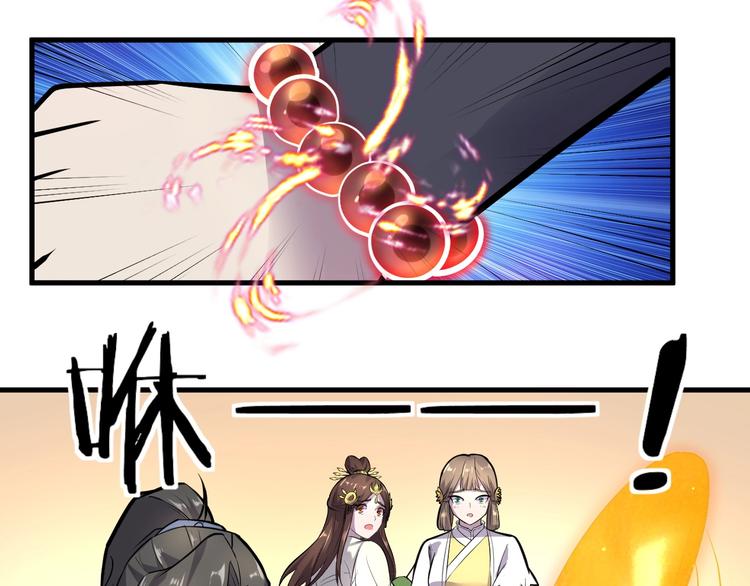 第84话 有我在，输不了！55