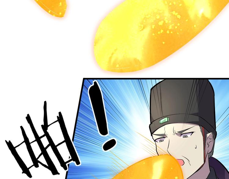 第84话 有我在，输不了！57