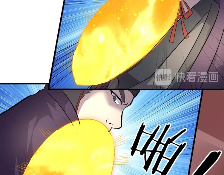 第84话 有我在，输不了！58
