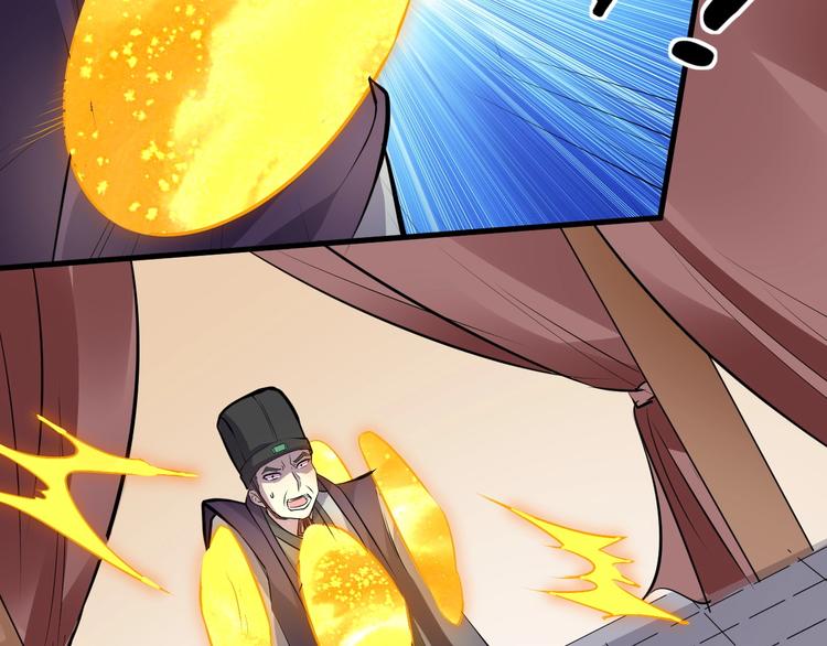 第84话 有我在，输不了！59