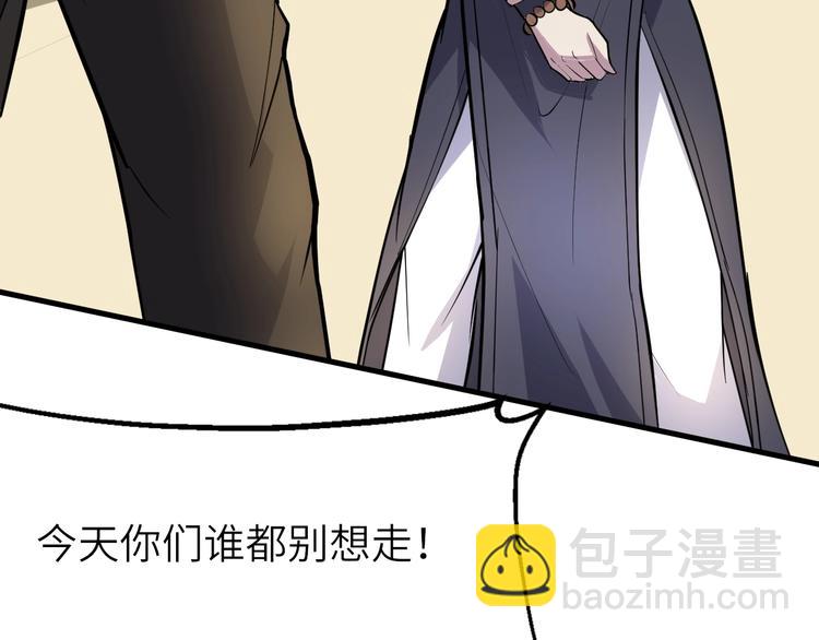 第84话 有我在，输不了！69