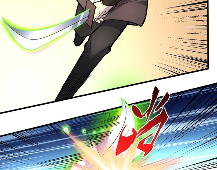 第84话 有我在，输不了！71