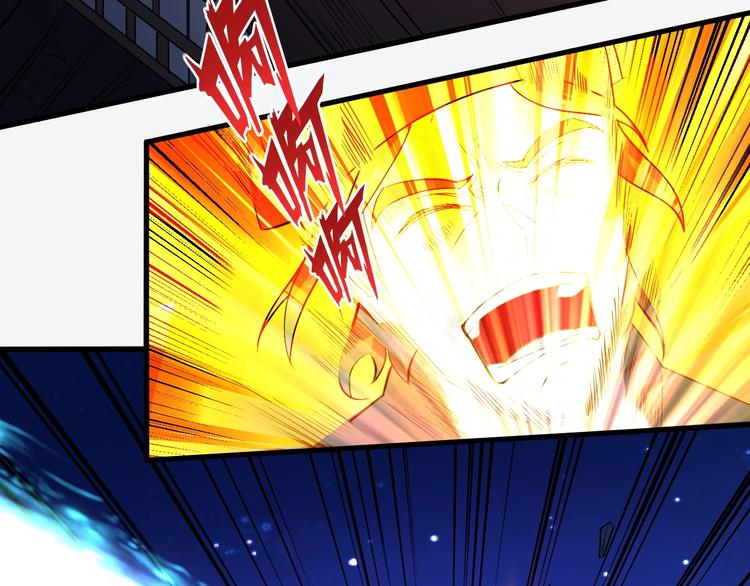 第84话 有我在，输不了！78