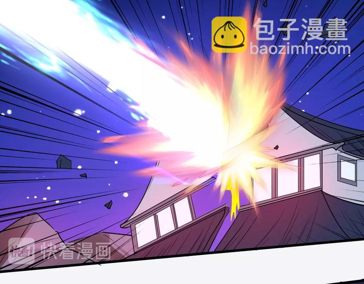 第84话 有我在，输不了！79