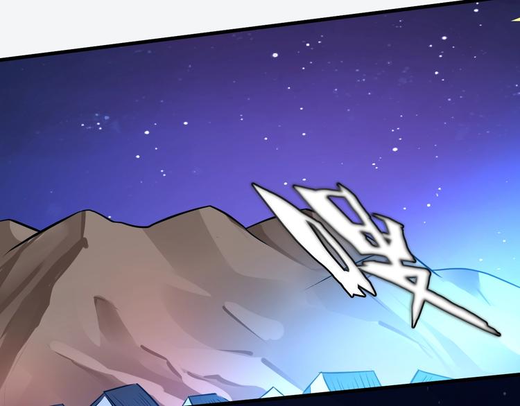 第84话 有我在，输不了！80