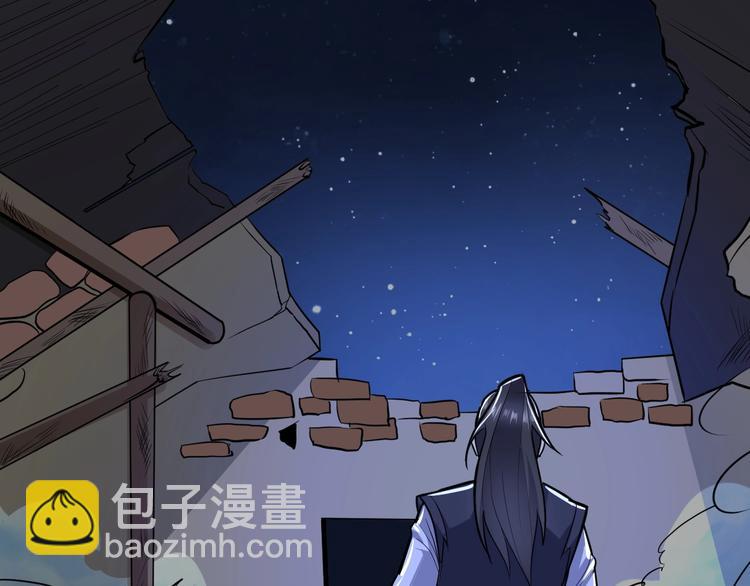第84话 有我在，输不了！91