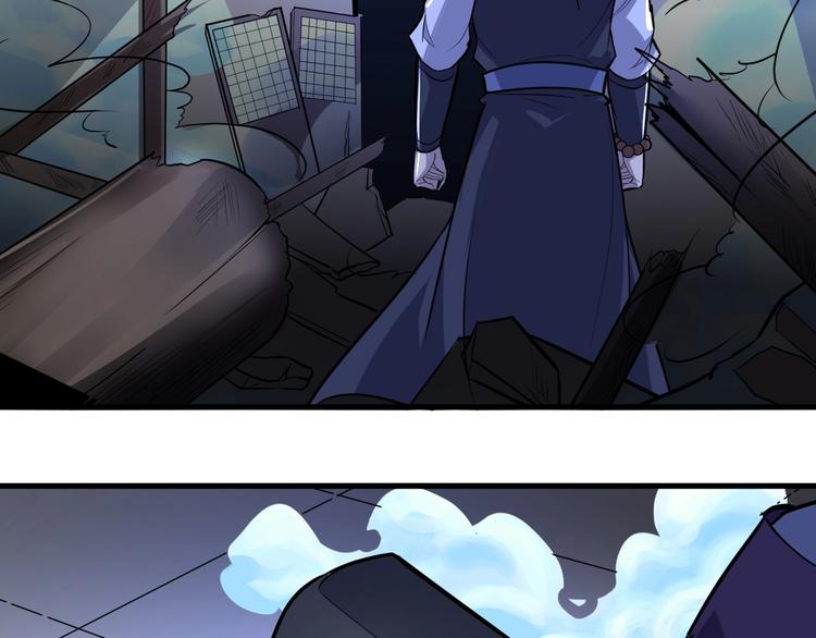 第84话 有我在，输不了！92