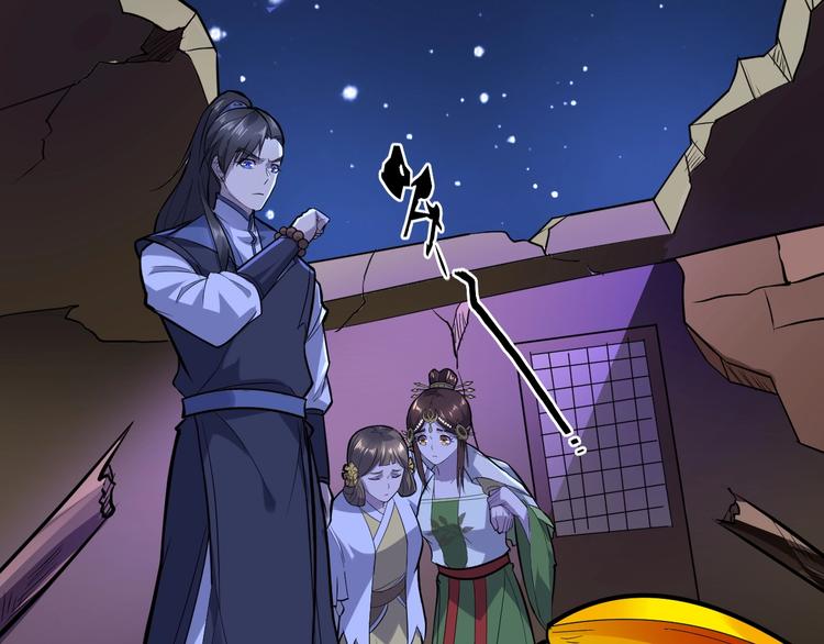 第84话 有我在，输不了！95