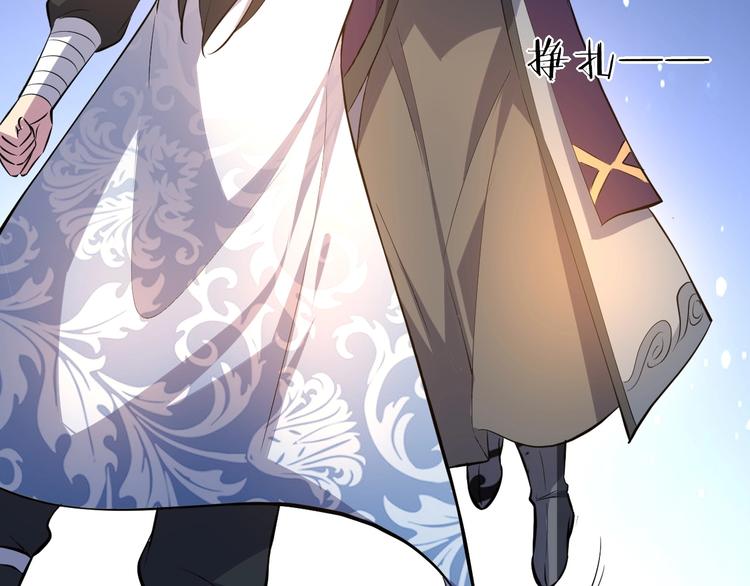 第85话 名单100