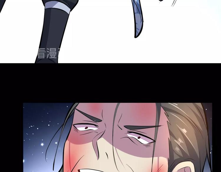 第85话 名单105